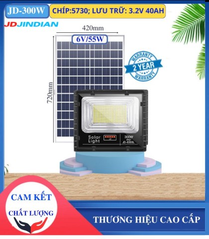 Đèn pha sân vườn JD JIDIAN công suất 300W