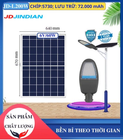 Đèn công trình JD công suât`cao 200W